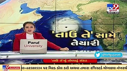 Bharuch_ Signal no.2 hoisted at Dahej port following warning of cyclone Tauktae _ TV9News