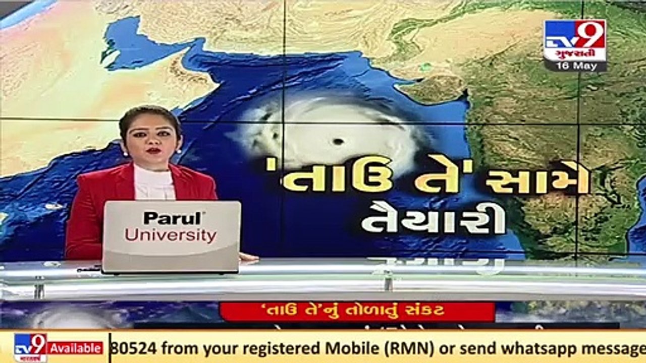 Cyclone Tauktae_ Nearly 5,000 boats are seen parked at Porbandar port _ TV9News