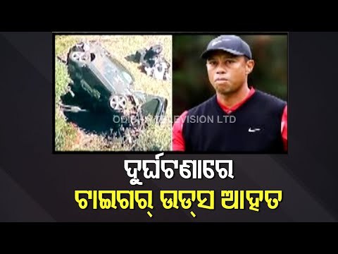 Tiger Woods In ‘Serious’ Condition After California Car Crash