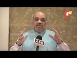 Gujarat Municipal Polls Results| Congress Should Do Self-Introspection, Says Home Minister Amit Shah
