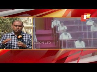 Updates On Odisha Assembly | Border Dispute With Andhra Likely To Dominate House Proceedings