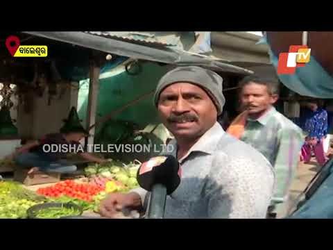 No Mask, No Social Distancing | People Violate Covid-19 Norms In Balasore