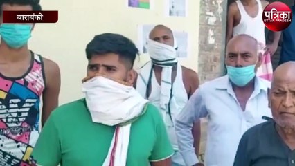 ऑक्सीजन सिलेंडर लेकर भागने वाले विधायक जी अब हुए लापता