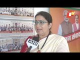 Union Minister Smriti Irani On Rahul Gandhi & Gujarat Municipal Polls