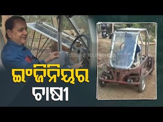 Lockdown Innovation - Odia Man Designs Solar Powered 4-Wheeler From Scraps