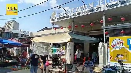 ◤新冠肺炎◢  又是WhatsApp传多名小贩确诊 日落洞巴刹人潮减逾50%