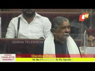 Congress Leader Sura Routray Questions On Chhattisgarh's Dams On Mahanadi In Assembly