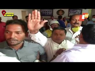 Group Clash Broke Out At Congress Bhawan In Bhubaneswar