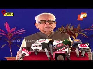 Congress' Narasingha Mishra On Farmer Issue Raised In Assembly