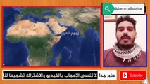 فلسطيني جاهم من اللخر المغرب افضل من الجزائر شوفو ما قدمه المغرب لنا عكس الجزائر