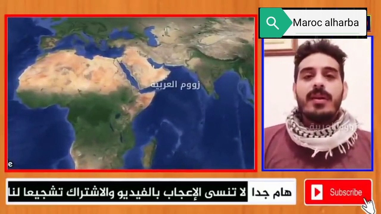 فلسطيني جاهم من اللخر المغرب افضل من الجزائر شوفو ما قدمه المغرب لنا عكس الجزائر