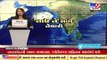 Cyclone Tauktae  _ Konkan and Goa to receive very heavy rain - MeT predicts _ Tv9GujaratiNews