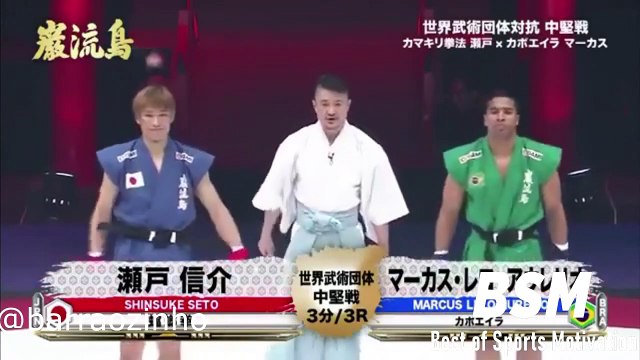 BARRAOZINHO MARCUS AURELIO - Workout Motivation Fighter Capoeira Motivation