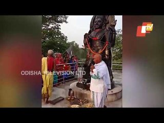 Watch Arati Of Lord Shani Dev