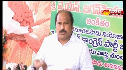 రఘురామ కృష్ణరాజుపై ఎమ్మెల్యే టిజేఆర్ సుధాకర్ బాబు ఆగ్రహం