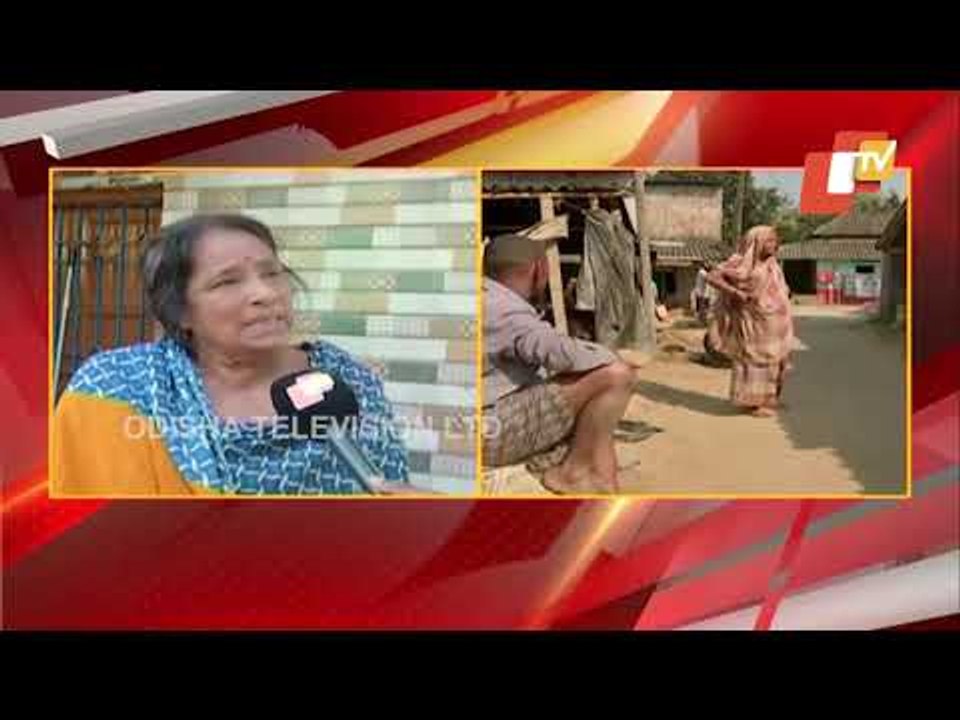 Seashore Chit Fund Scam | Court Directs Confiscation Of Property Worth Rs 650 Cr