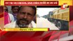 Irregularities In Paddy Procurement | Farmer Block Road By Keeping Paddy Sacks In Bhadrak