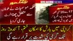 Karachi mei barish ka imkan khatam | Breaking News |