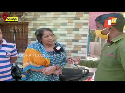 Confiscation Of Seashore Group's Properties | Reaction Of Depositors In Balasore