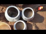Chhattisgarh | People Of Kundru Village Forced To Drink Unfit Water | Water Crisis