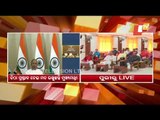 Naveen Addresses Assembly On Srimandir Heritage Corridor Resolution Through Video Conferencing