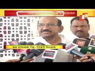 BJP Leader Jaynarayan Mishra Alleges Poisoning In Jail