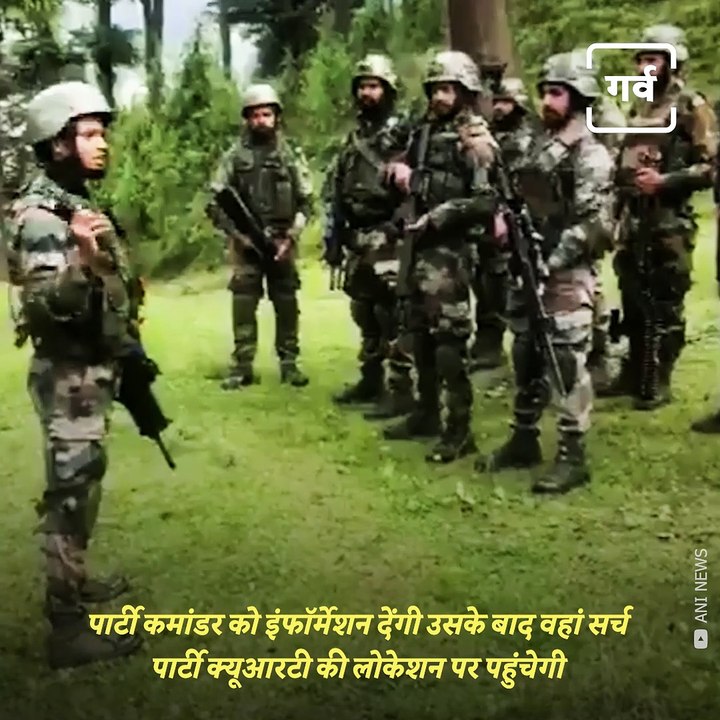 Indian Army Soldiers Equipped With Latest Weaponries To Counter Terrorists Operations In J&K