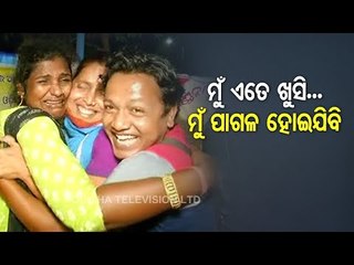 Artistes Celebrate As Govt Allows Opening Of Opera Parties with A Cap