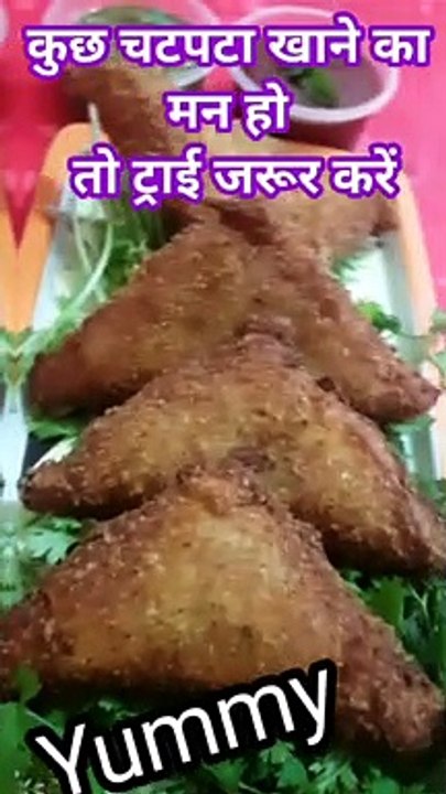 Potato bread patties #Shorts #Bread Patties Recipe  #Aloo Bread Patties ##Snacks #chatpata Nasta By Safina kitchen