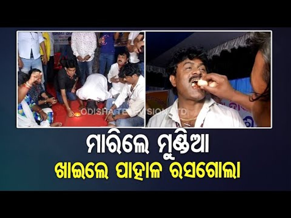 Jatra World Elated After Odisha Govt Allows More Relaxations For Open Air Theatres