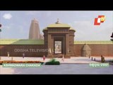Puri Srimandir Heritage Corridor Project