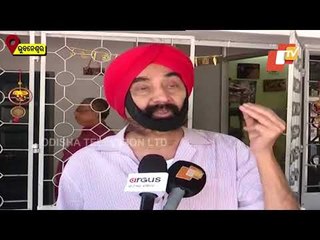 Santosh Singh Saluja On Allowances In KBK In Odisha Budget 2021-22