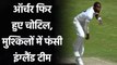 Jofra Archer elbow injury resurfaces ahead of NZ Test Series | Oneindia Sports