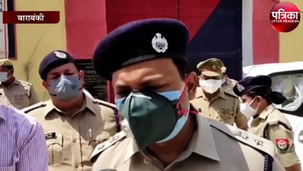 अफसरों ने खंगाली बाराबंकी जेल, औचक छापेमारी कर कराई बंदियों की परेड