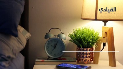 هل تعاني من النوم الثقيل؟ هذه التطبيقات ستساعدك على الاستيقاظ مبكراً