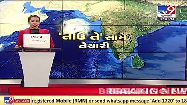 Heavy rainfall in several districts of South Gujarat due to Cyclone Tauktae _ TV9News