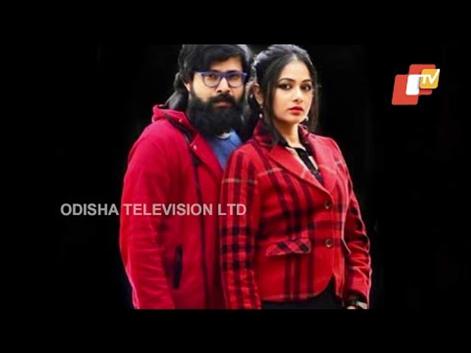 Ollywood Actors Sabyasachi & Archita To Tie Knot Tomorrow