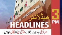 ARYNews Headlines | 3 PM | 16th MAY 2021