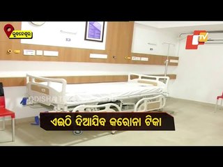How Are The Preparations At Private Hospitals For 2nd Phase Covid Vaccination
