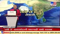 Cyclone Tauktae _ Strong tidal waves in sea near Dwarka _ TV9News