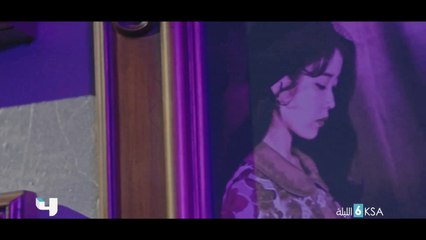 استعدوا لرحلة مليئة بالرعب والأشباح الليلة في فندق ديل لونا