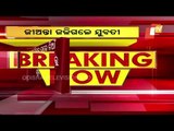 Girl Burnt To Death As House Catches Fire In Kalahandi