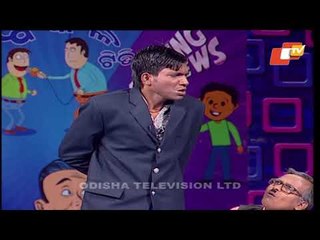 Making News | Father-Son Vs Matrimony Salesperson