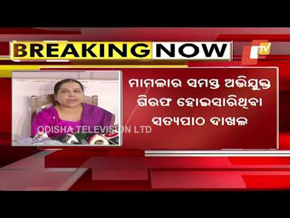 Discussion With Anjana Mishra As Orissa High Court Closes Survivor’s Petition