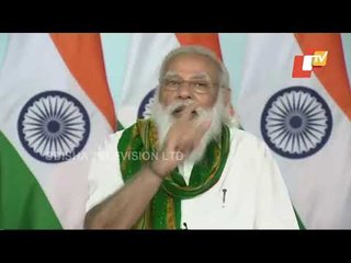 PM Modi Addresses Webinar On Implementation Of Budget In Agrciculture Sector