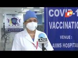 Reaction Of Nurse Who Administered Covid-19 Vaccine To PM Modi At AIIMS