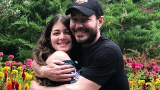 ليلى أحمد زاهر: دخلت التمثيل بسبب تامر حسني ووالدها اشترط هذا الشرط