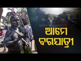 Tribal Dance During Mass Marriage In Ram Mandir, Bhubaneswar