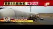 Tanker Carrying Ammonia Overturns On NH In Ganjam