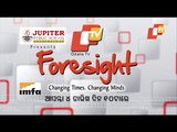 OTV Foresight 2021 | 4 March, 2021